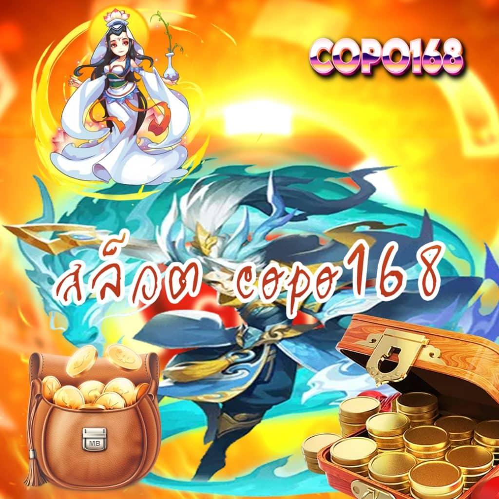 เดิมพันออนไลน์กับ pg1234 รวมเกมฮิตยอดนิยมเสมอ