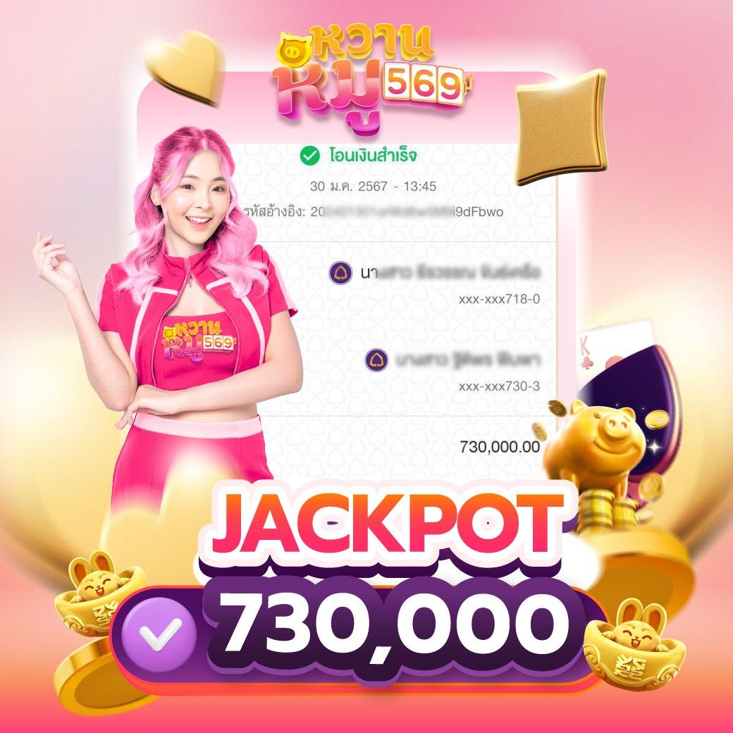 เดิมพันออนไลน์สุดมันส์กับ 888score เจ้าแรกในไทย การันตีแนวหน้าใหม่ล่าสุด