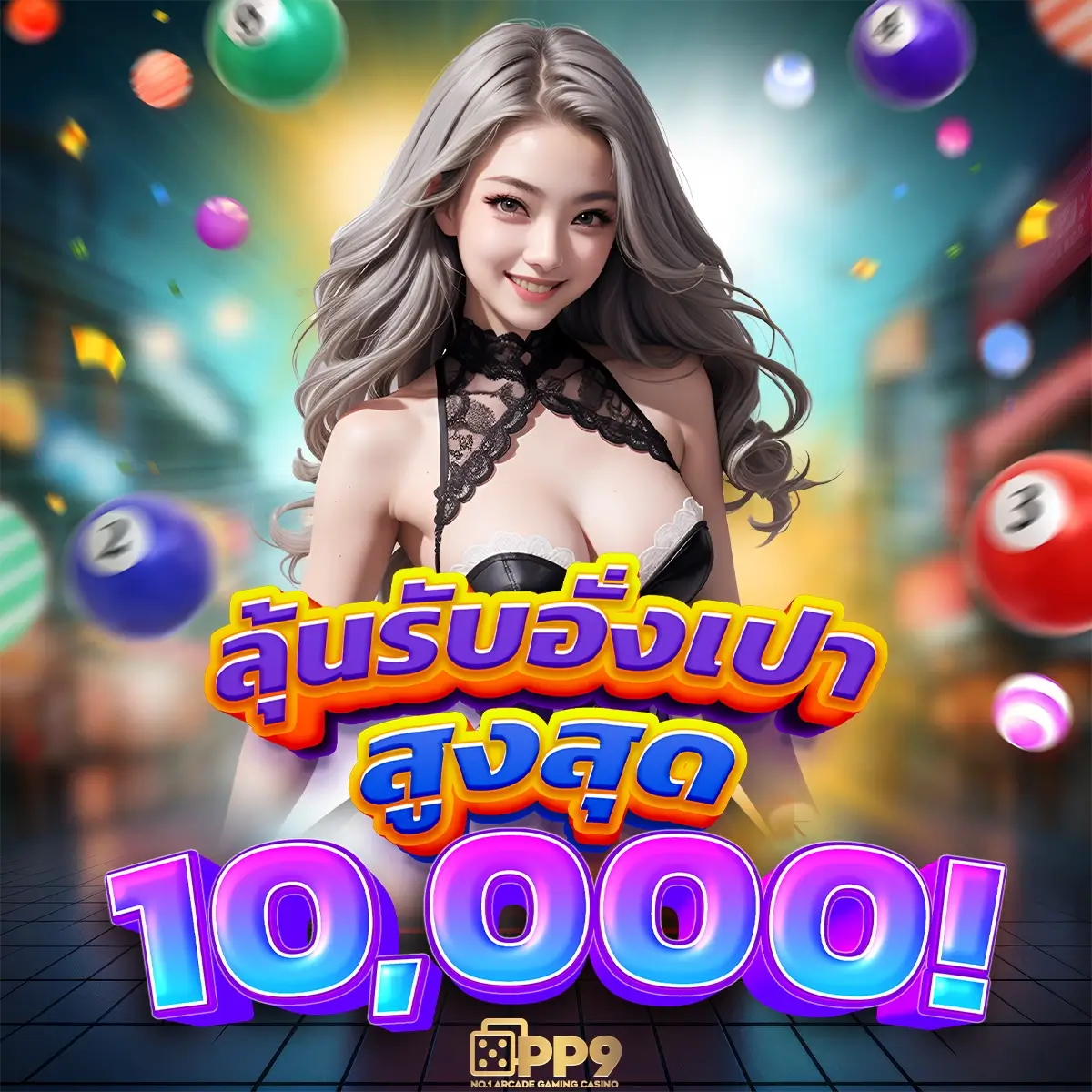 เดิมพันออนไลน์แนวใหม่กับ Betflik London ในไทย เล่นง่าย สร้างรายได้จริง