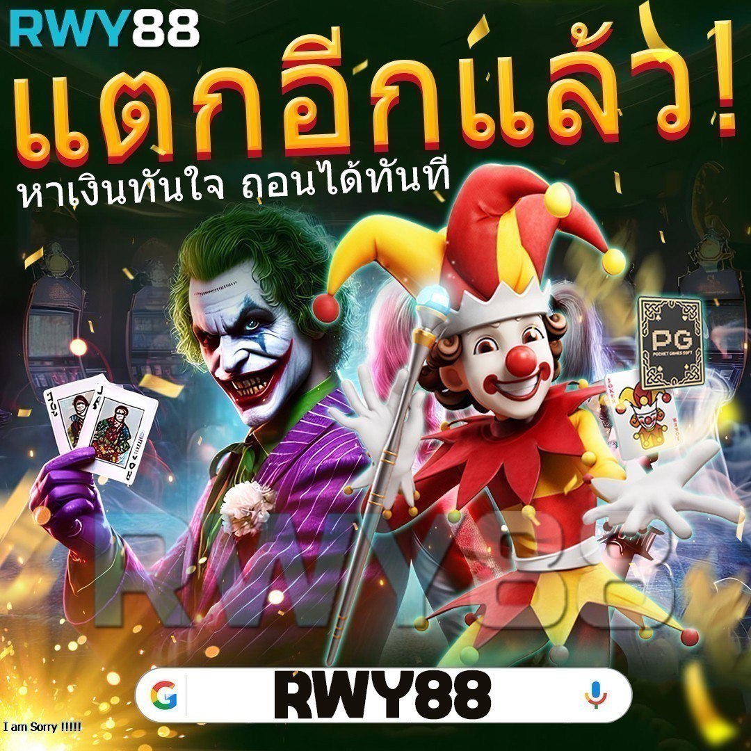 เทคนิคทำเงินกับ บอลสด888ล่าสุด คาสิโนออนไลน์สุดฮิต คุ้มค่าทุกการเดิมพัน