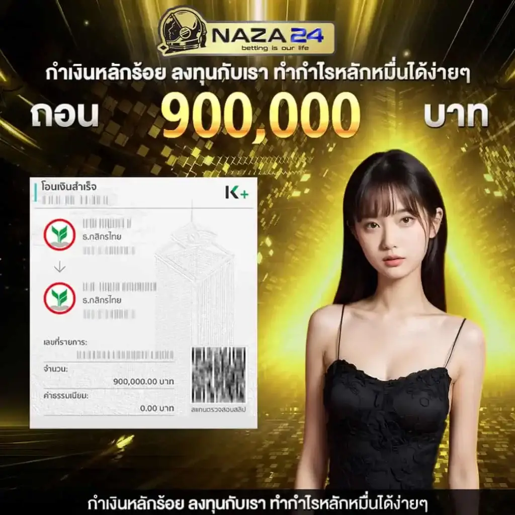 เบ ท ฟิก 1150 เว็บคาสิโนออนไลน์อันดับ1 ระบบฝากถอนออโต้ทันใจใหม่ล่าสุด