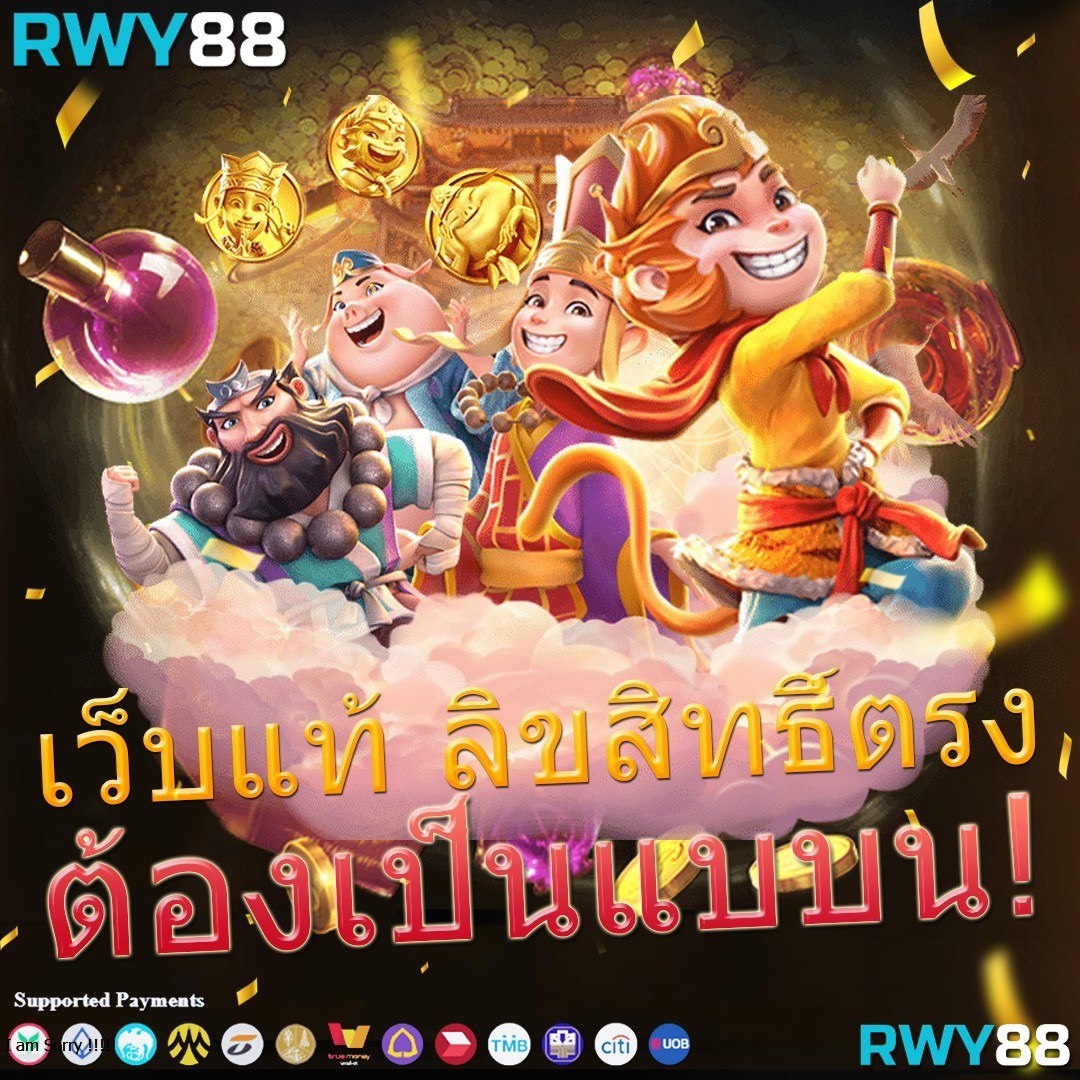 เบ ท ฟิก 168 เว็บเล่นคาสิโนออนไลน์อันดับหนึ่งในไทย พร้อมโปรแรงเต็มสูบ