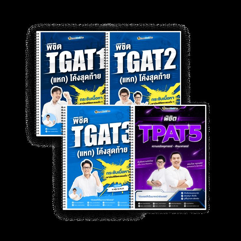 เบ ท ฟิก 45 แพลตฟอร์มคาสิโนออนไลน์ยอดนิยมอันดับ 1 ของไทย