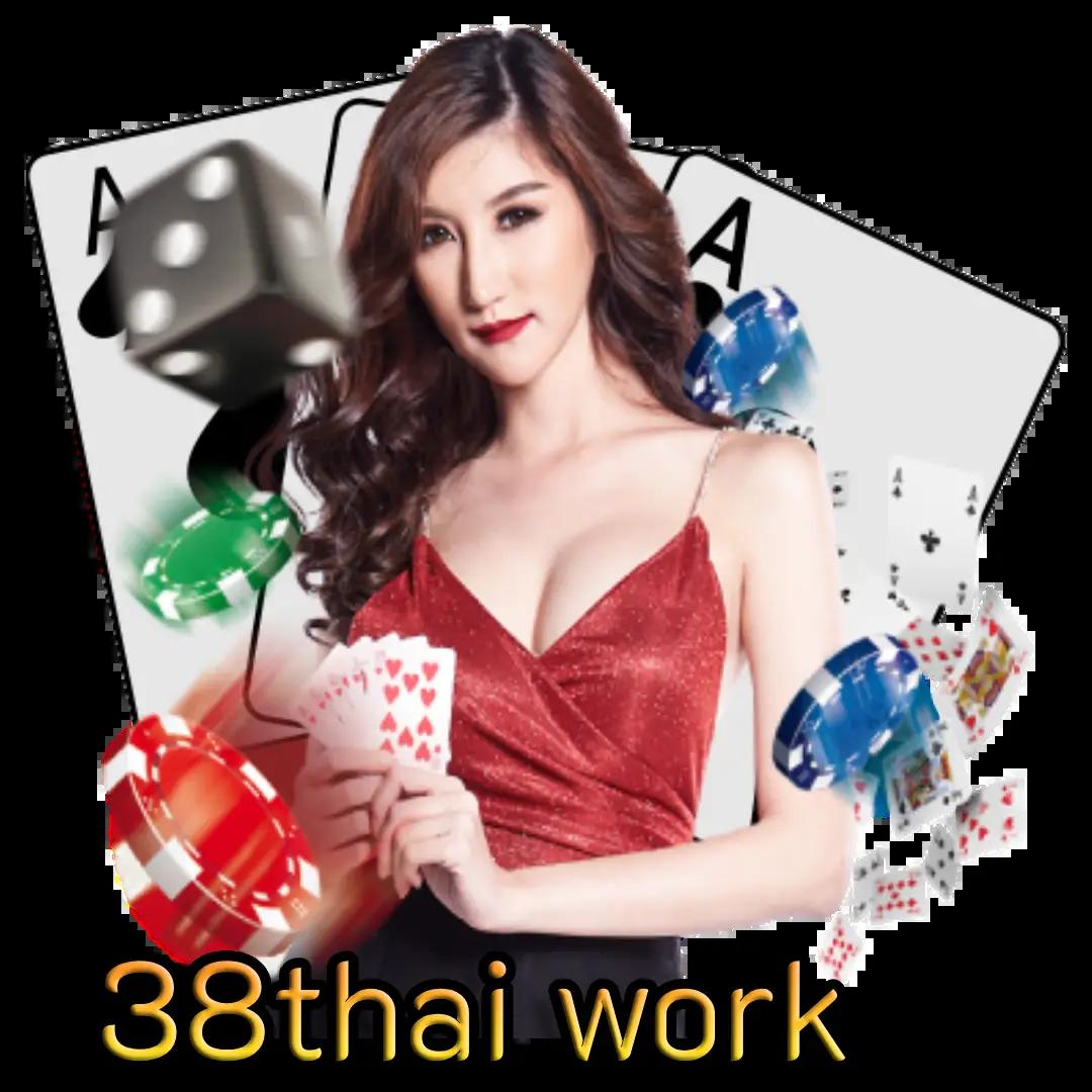 เลขสุ่ม คาสิโนออนไลน์ เชื่อถือได้ ระบบอัปเดตล่าสุด 2024