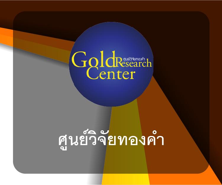 เล่น PG42 คาสิโนครบวงจร มั่นใจในระบบ ฝากถอนไว