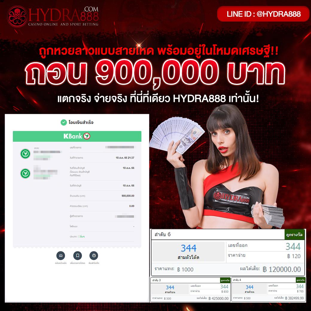 เล่น izebet สล็อต เว็บตรงแตกง่าย ปลอดภัย มั่นใจ 100%