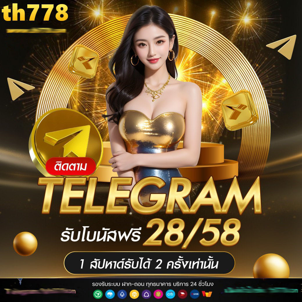 เล่น สล็อต มือใหม่ ฟรี รวมเกมสล็อตแตกง่าย แห่งปี 2024