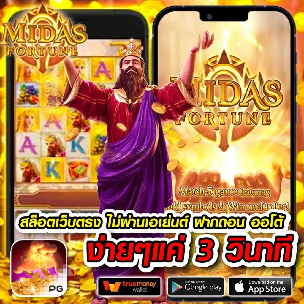 เล่นคาสิโนออนไลน์กับ 365b รวมเกมใหม่ล่าสุดในเอเชียง่ายและปลอดภัย