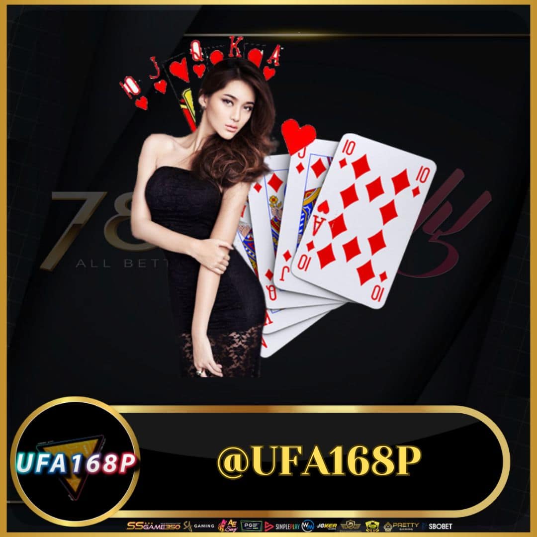 เล่นคาสิโนออนไลน์กับ lucky135 ฝากถอนไว สมัครง่าย โบนัสแตกบ่อยที่สุด