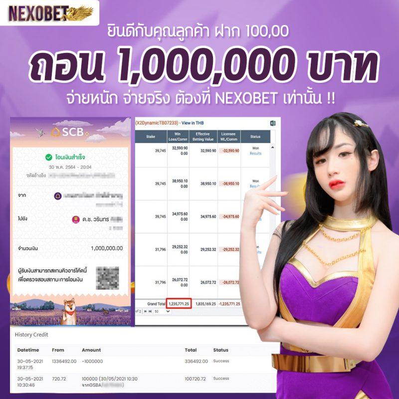 เล่นง่าย จ่ายจริง รวม PG Slot888 คาสิโนออนไลน์สุดคลาสสิกคุณภาพ