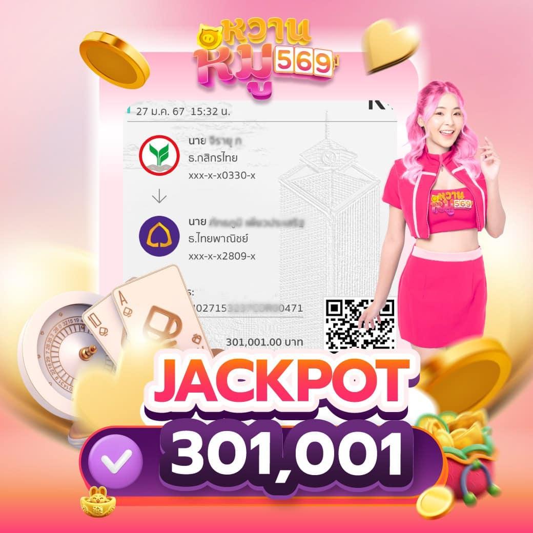 เล่นง่ายกับ LuxryBet999 เว็บตรง เว็บใหญ่ รวมเกมชั้นนำในไทย