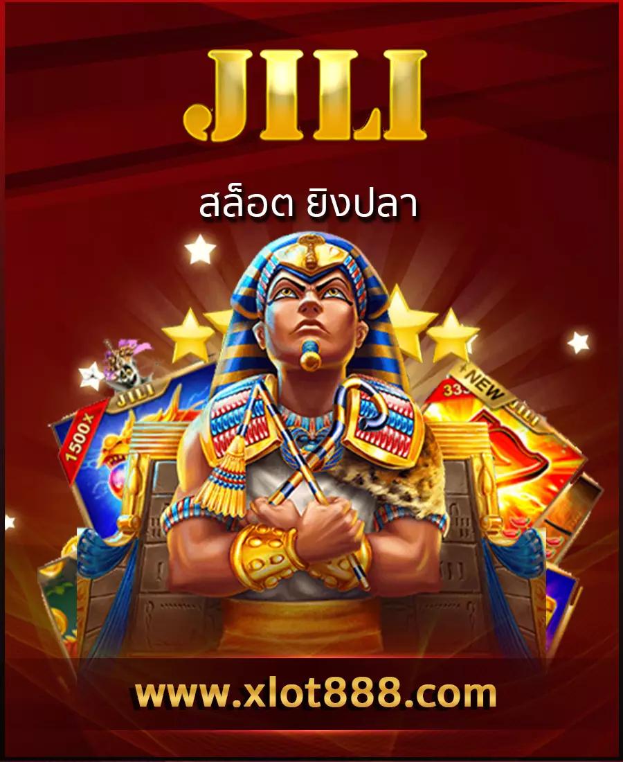 เล่นง่ายกับ PG Wallet 999 ระบบคาสิโนออนไลน์ยอดนิยมในไทย