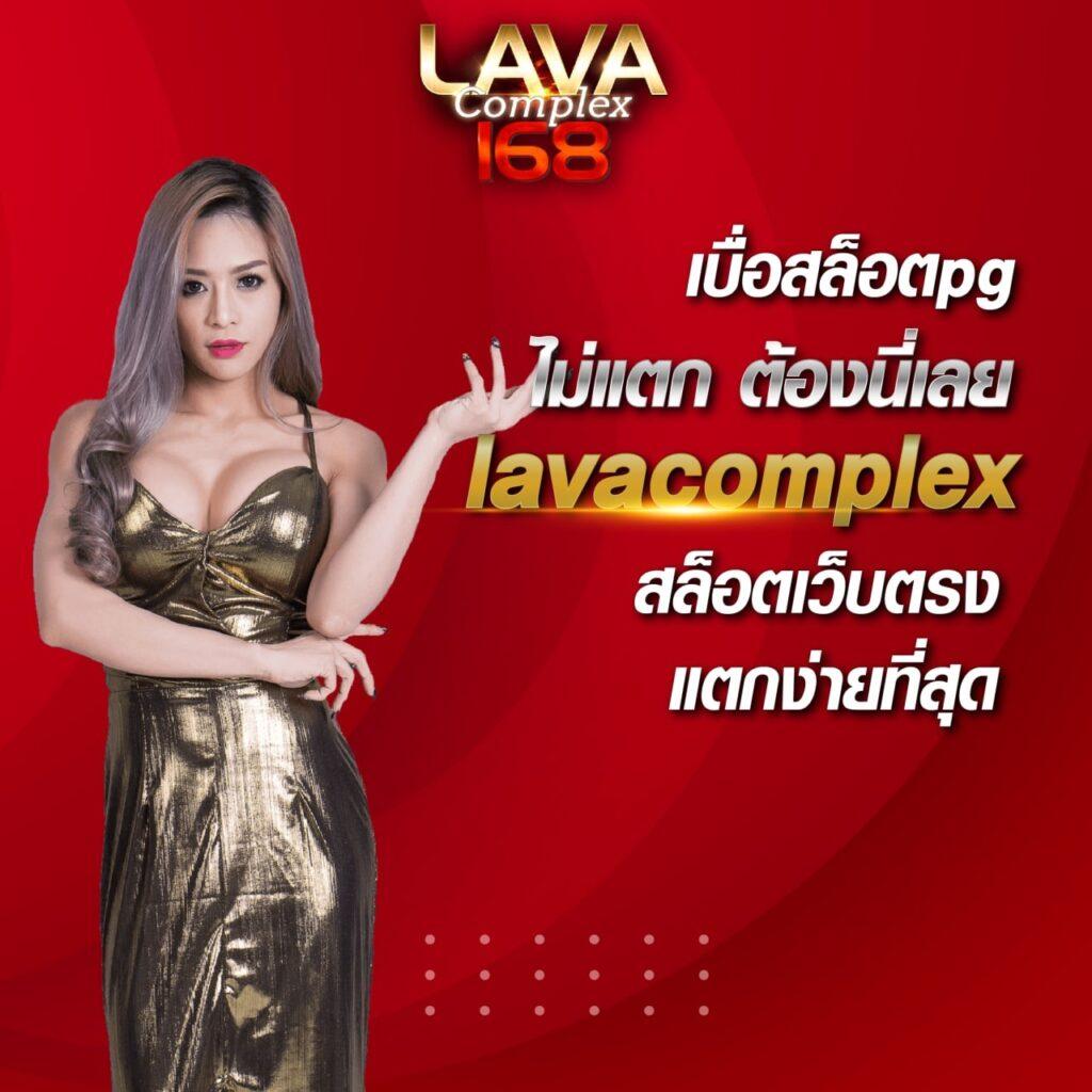 เล่นง่ายกับ Super PG 1688 Play เกมใหม่ล่าสุด บริการสุดพรีเมียม