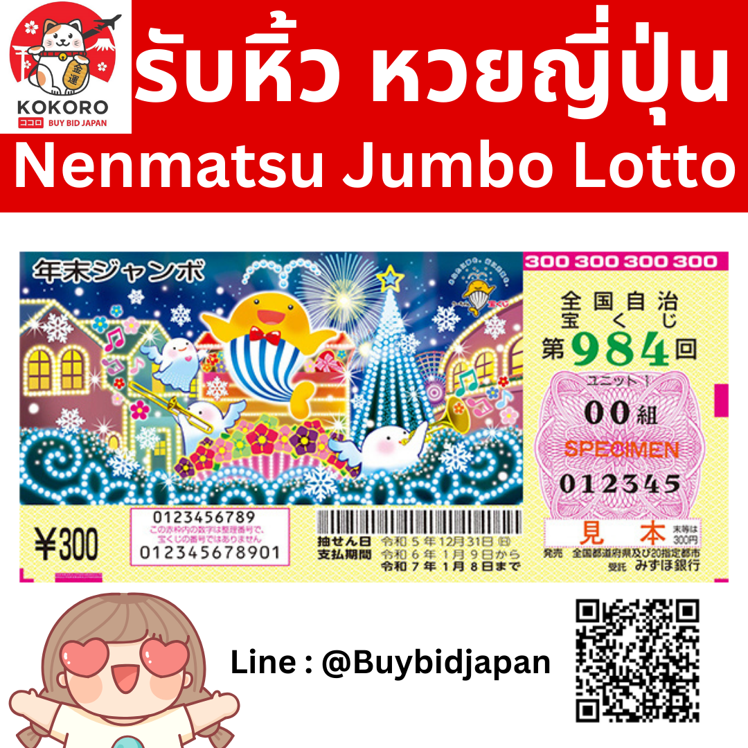 เล่นง่ายจ่ายจริงที่ pay69สล็อต เว็บตรงอันดับหนึ่งในไทย