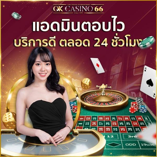 เล่นง่ายเว็บตรง เกม สล็อต เว็บ ตรง มาตรฐานระดับสากล 2024