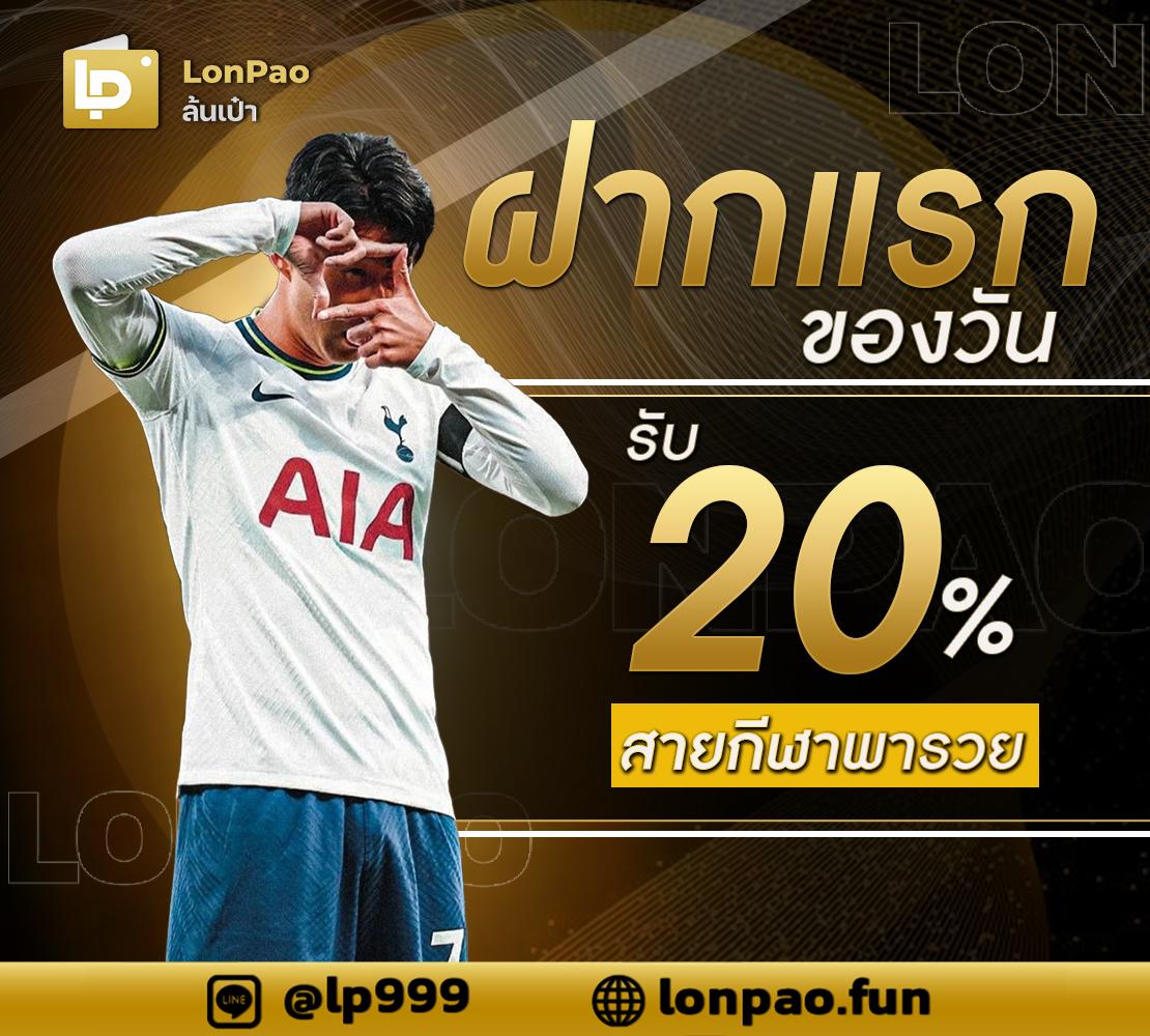 เล่นง่ายและปลอดภัยกับ NextSpin สล็อต เว็บเดิมพันดีที่สุดในไทย