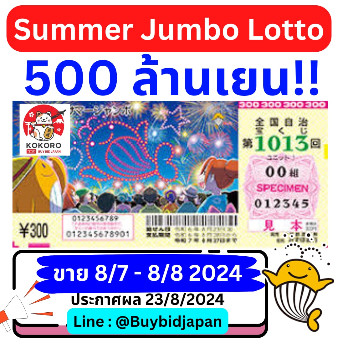 เล่นบอล999 คาสิโนออนไลน์ครบวงจร เดิมพันง่าย จ่ายจริงในไทย