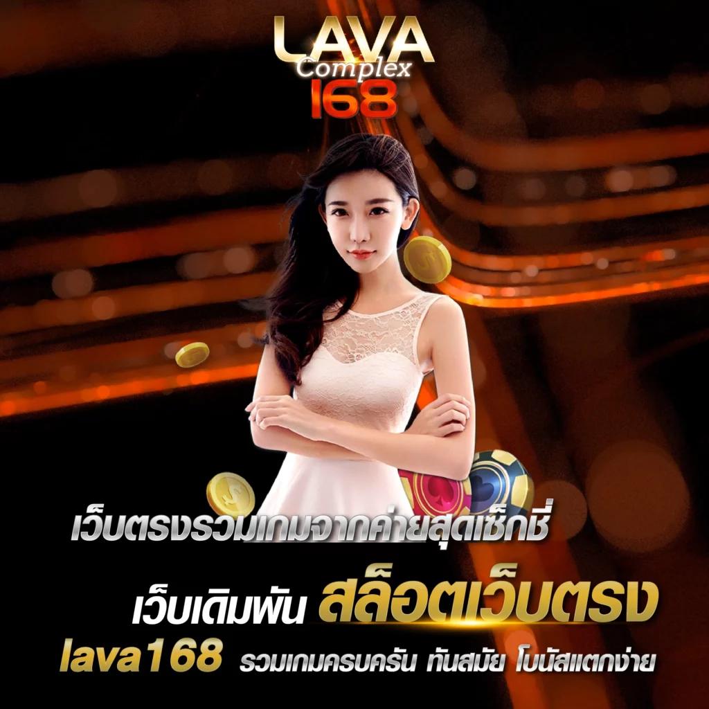 เล่นสล็อต PG, Betflik, Joker ด้วยความสนุกเต็มรูปแบบบนเว็บเดียว