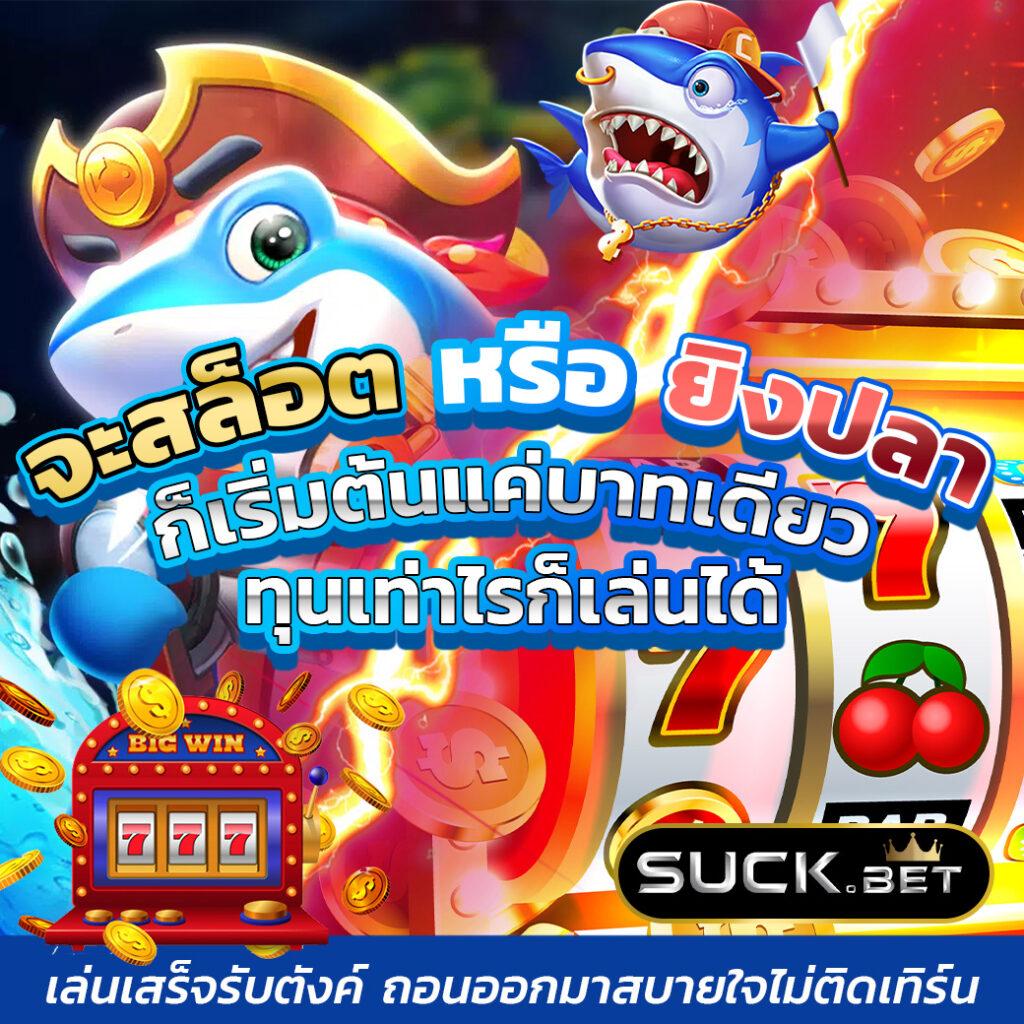 เล่นสล็อตpgvip บนเว็บตรงมั่นคง ปลอดภัย ฝากถอนออโต้ วอเลท