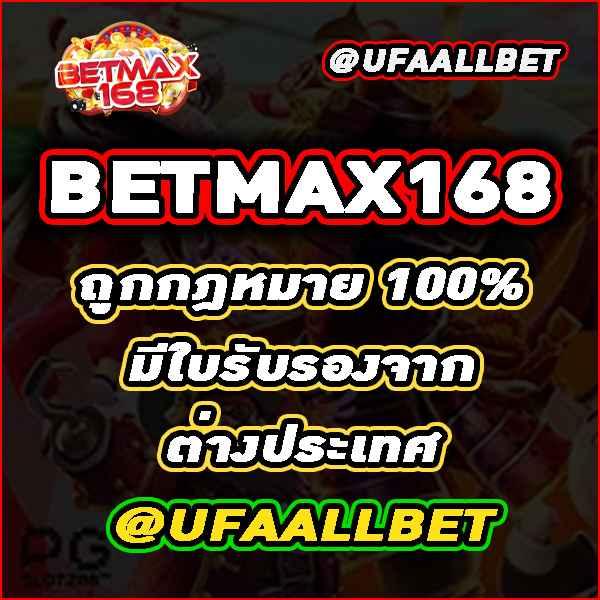 เล่นสล็อตฟรี ลองปั่นสล็อตทำเงินง่าย จ่ายจริงทุกยอด