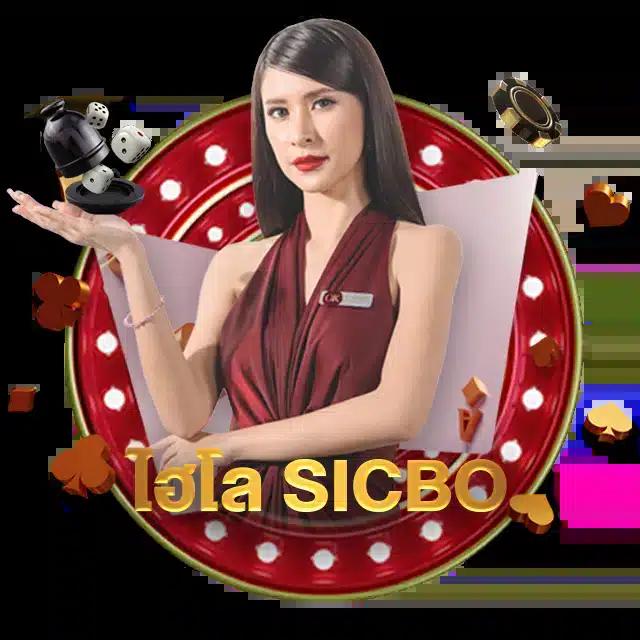 เล่นสล็อตออนไลน์ Slot Super Wallet ระบบฝากถอนไว ไม่มีขั้นต่ำ