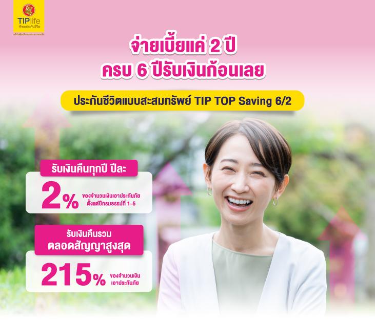 เล่นเกมมันส์ผ่านทางเข้า Play PG168 เว็บตรงครบวงจร รองรับทุกความสนุก