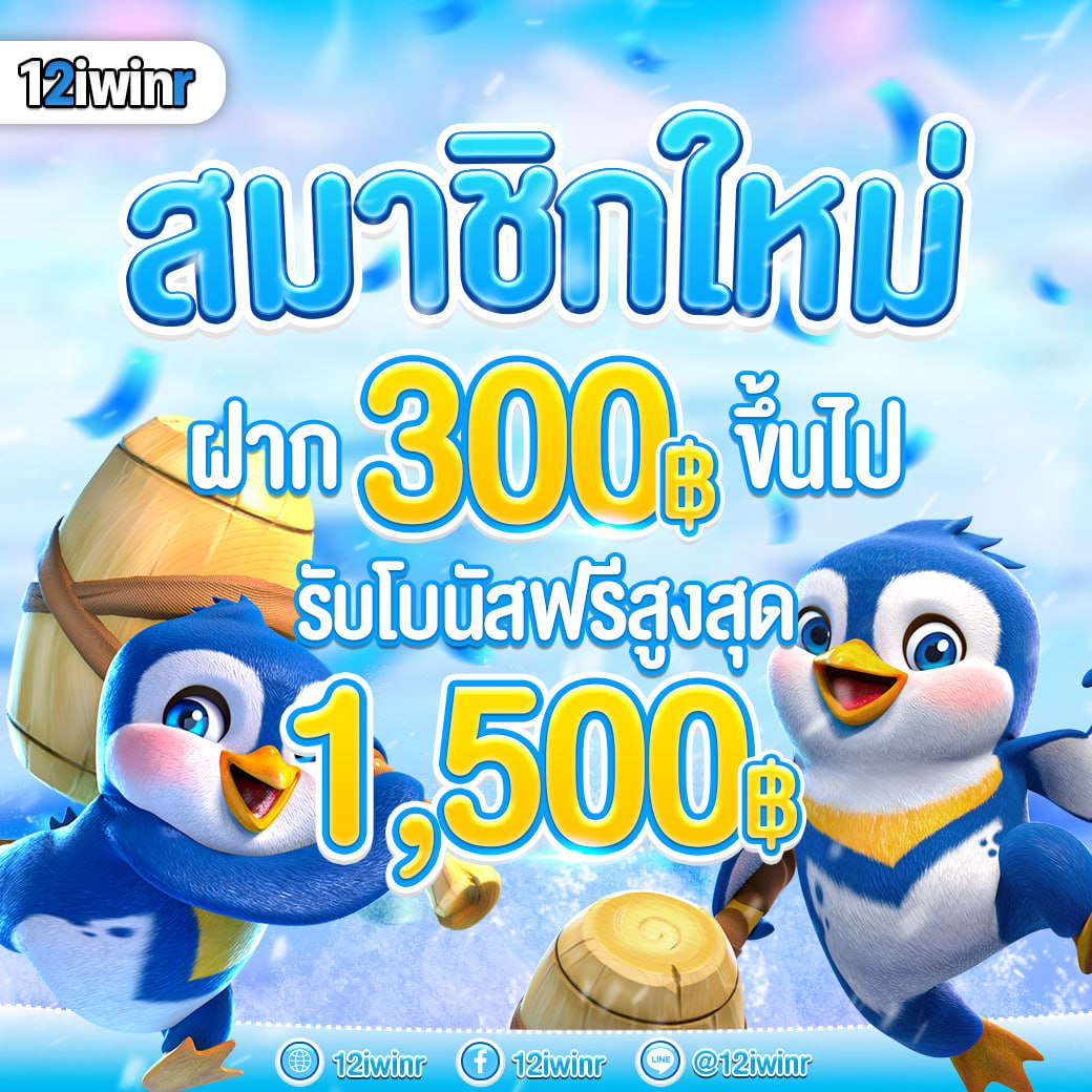 เล่นเกมสุดมันส์กับ PG Auto89 สมัครง่าย รับโบนัสจุใจในไทย