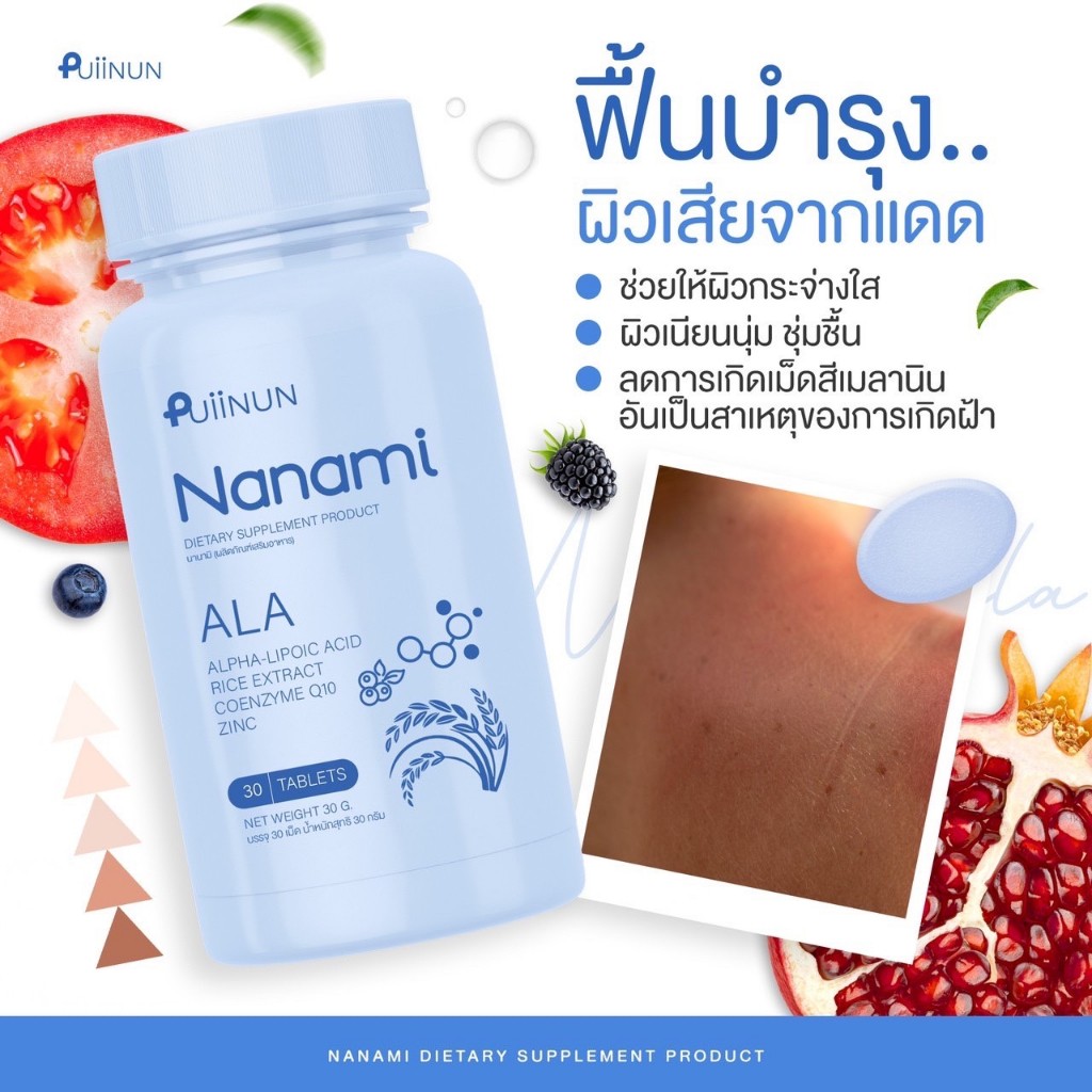 เว็บ 168 คาสิโนออนไลน์ครบวงจร มาตรฐานสากล ให้บริการทันใจ