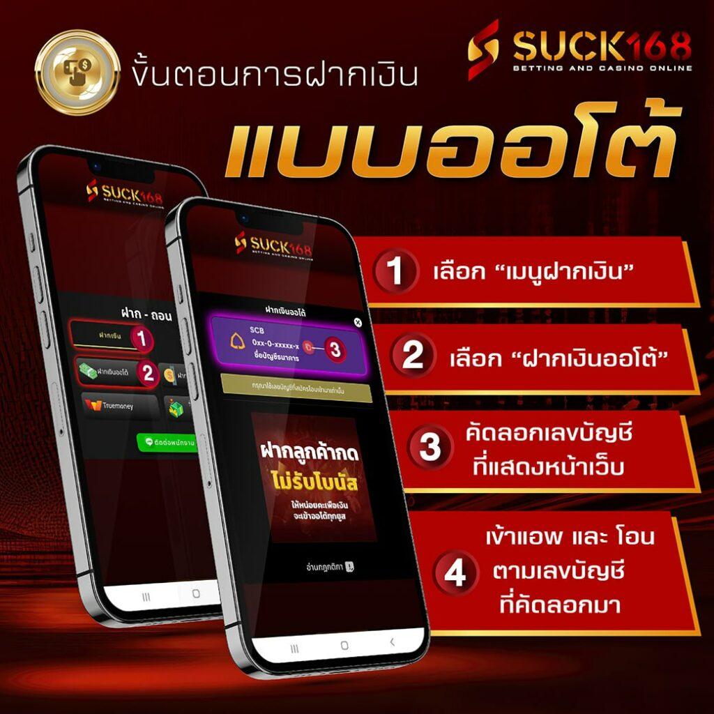 เว็บ 4x4bet คาสิโนครบวงจร เดิมพันง่าย มั่นใจได้ทุกเกม