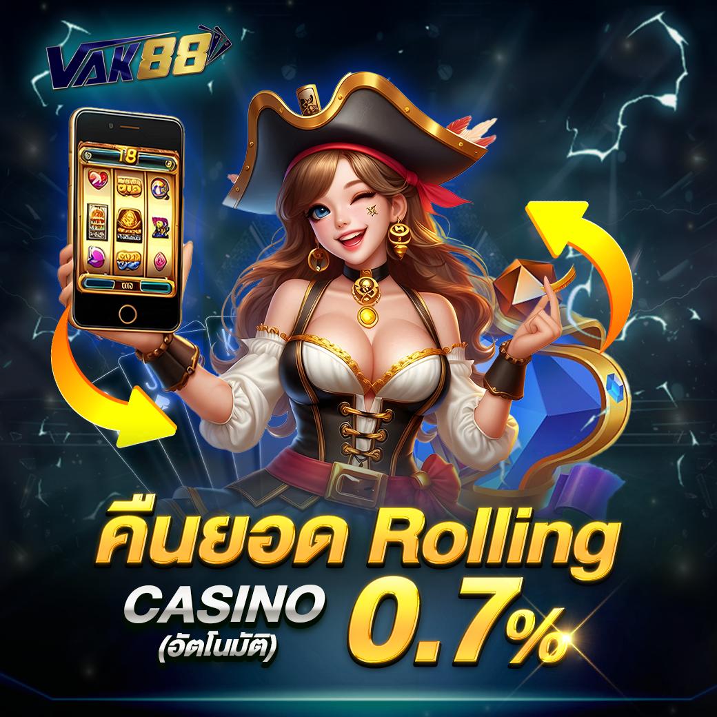 เว็บ lotto คาสิโนยอดนิยม อัปเดตใหม่ล่าสุด พร้อมโปรโมชั่นแรง