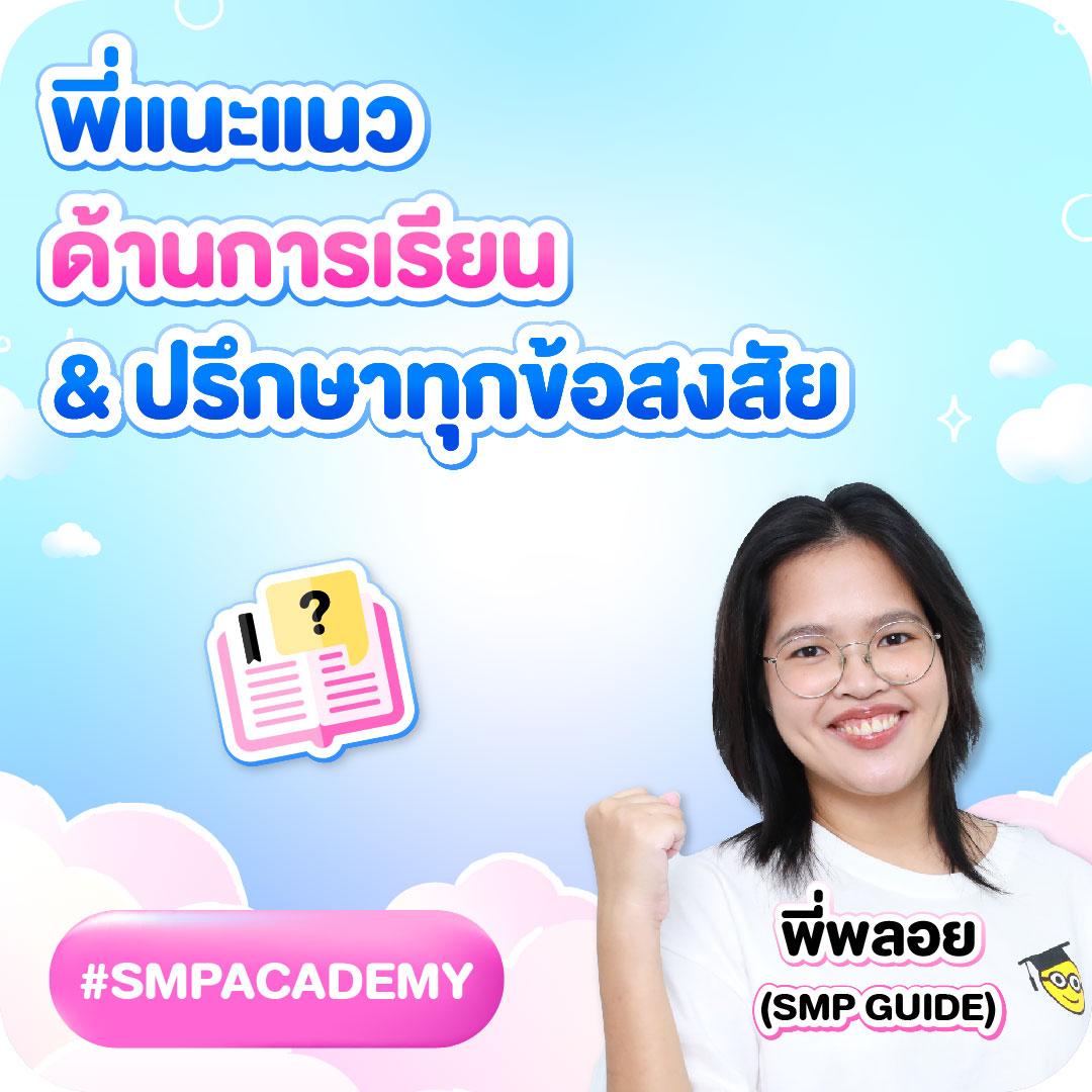 เว็บ ตรง pg slot ศูนย์รวมสล็อตแตกง่าย จ่ายจริง โบนัสเพียบ