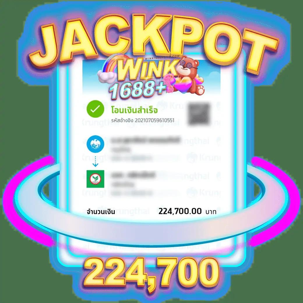 เว็บ ตรง สล็อต pg ศูนย์รวมเกมสล็อตแตกง่าย ฝาก-ถอนไว 2024