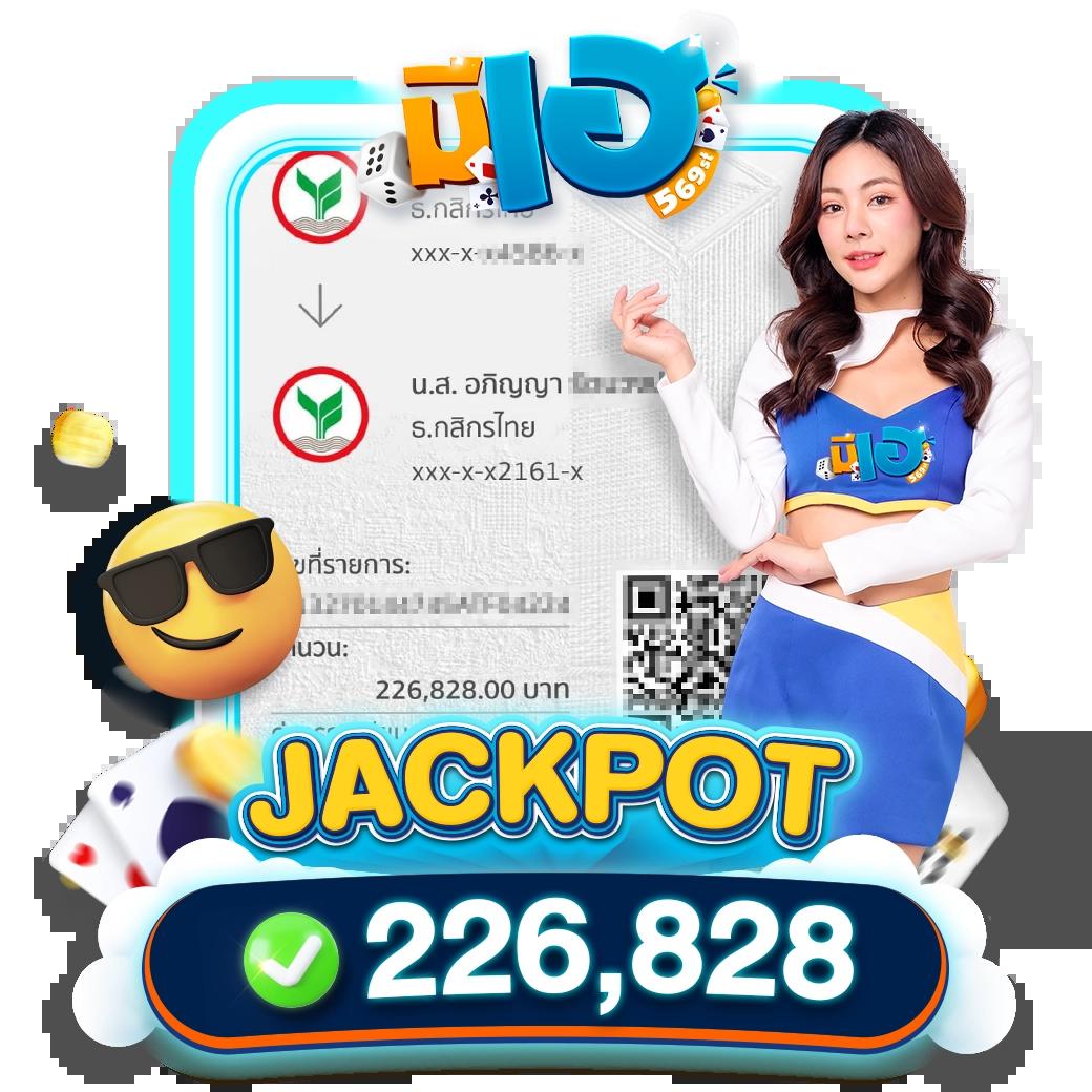 เว็บ ปั่นสล็อตฟรี แหล่งรวมเกมสล็อตลุ้นโชคใหญ่ไม่มีขั้นต่ำ