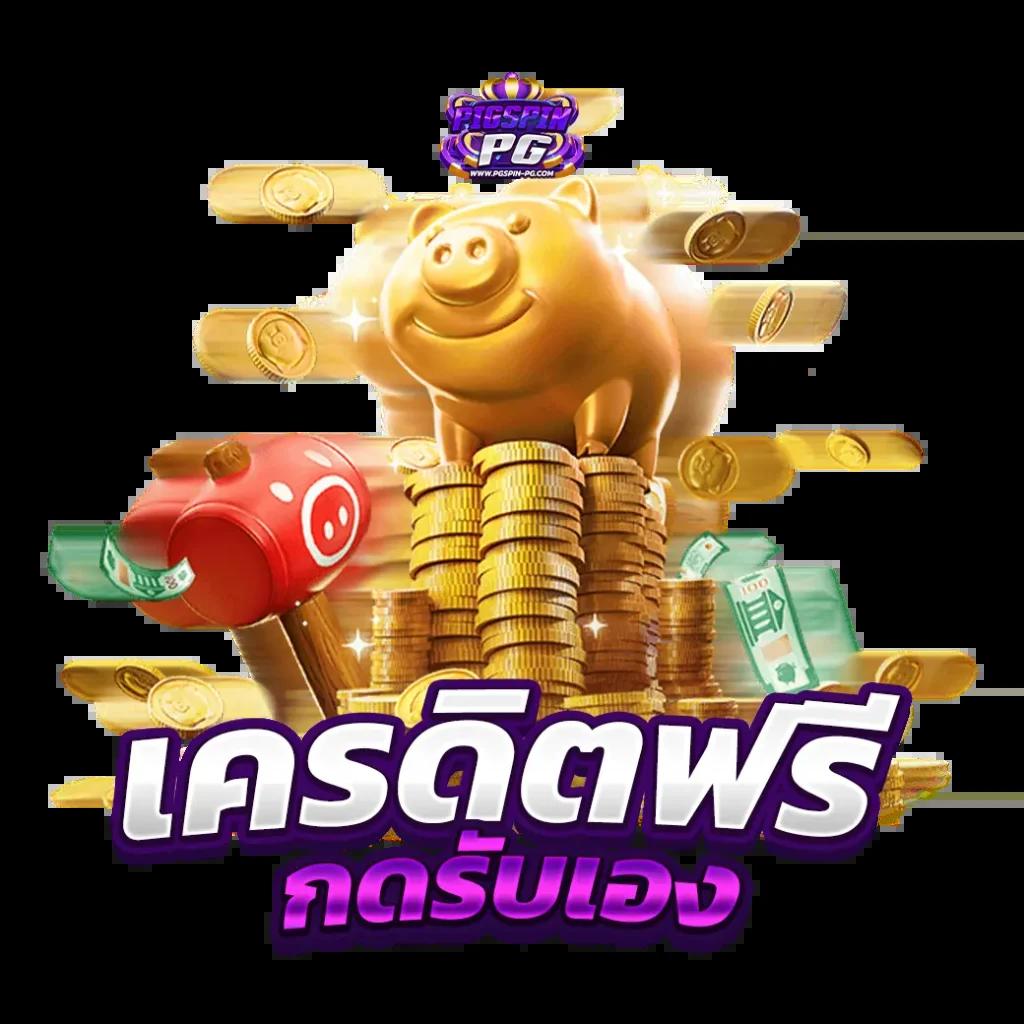 เว็บ ผลบอลพรีเมียร์ลีก อังกฤษ ค้นหาผลบอลล่าสุดได้ที่เดียว