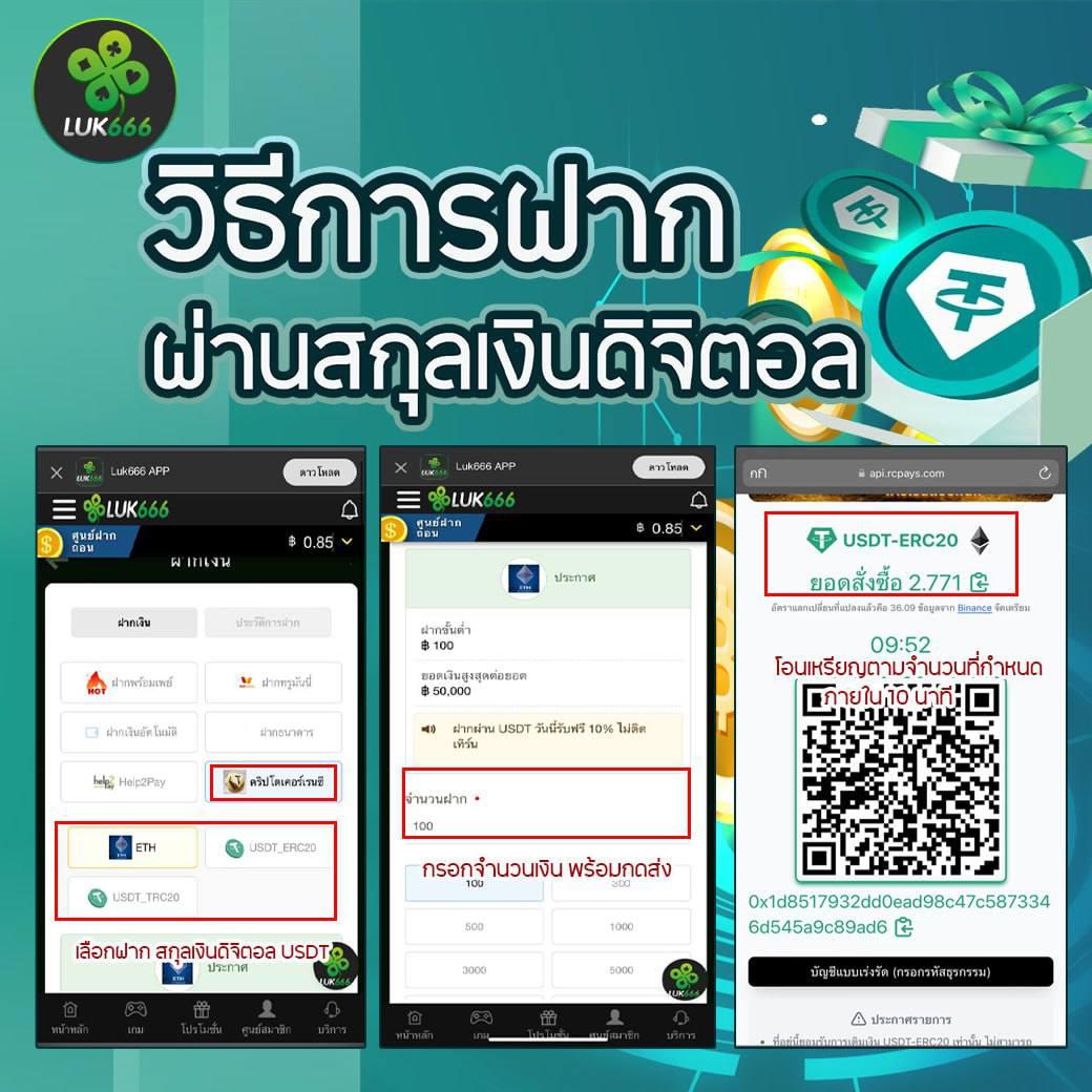 เว็บ สล็อต 10 รับ 100 โบนัสแตกง่าย สมัครตอนนี้เลย