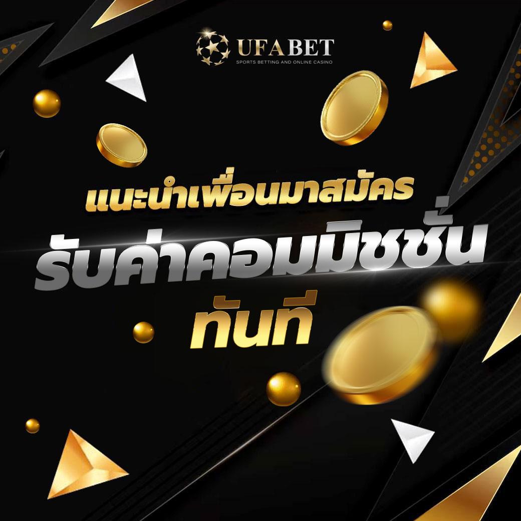 เว็บ สล็อต 888 ฟรี เครดิต สล็อตแตกง่าย ได้เงินไว เล่นง่ายปลอดภัย