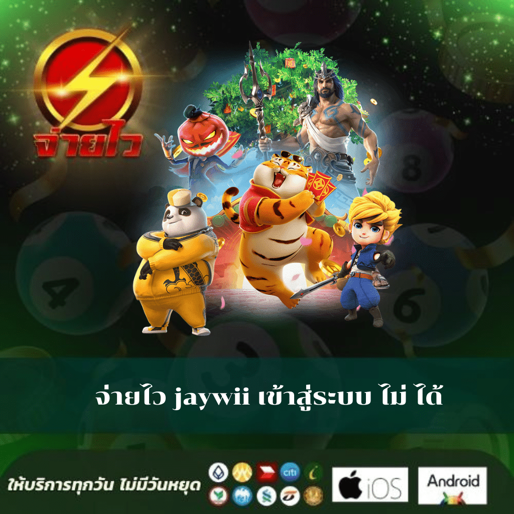 เว็บ สล็อต 999 คาสิโนเปิดใหม่ มาตรฐานระดับสากล ฝากถอนรวดเร็วแน่นอน