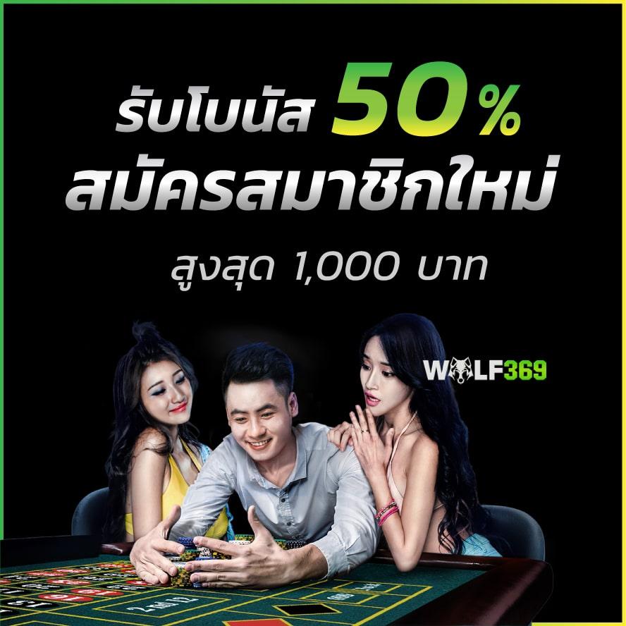 เว็บ สล็อต m98 เว็บสล็อตสุดฮิต พร้อมโบนัสแตกง่ายล่าสุด2024