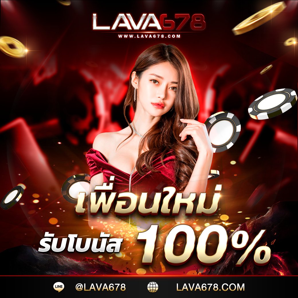 เว็บ สล็อต pg ทั้งหมด การเดิมพันครบทุกแนว พร้อมโปรโมชั่นสุดพิเศษ