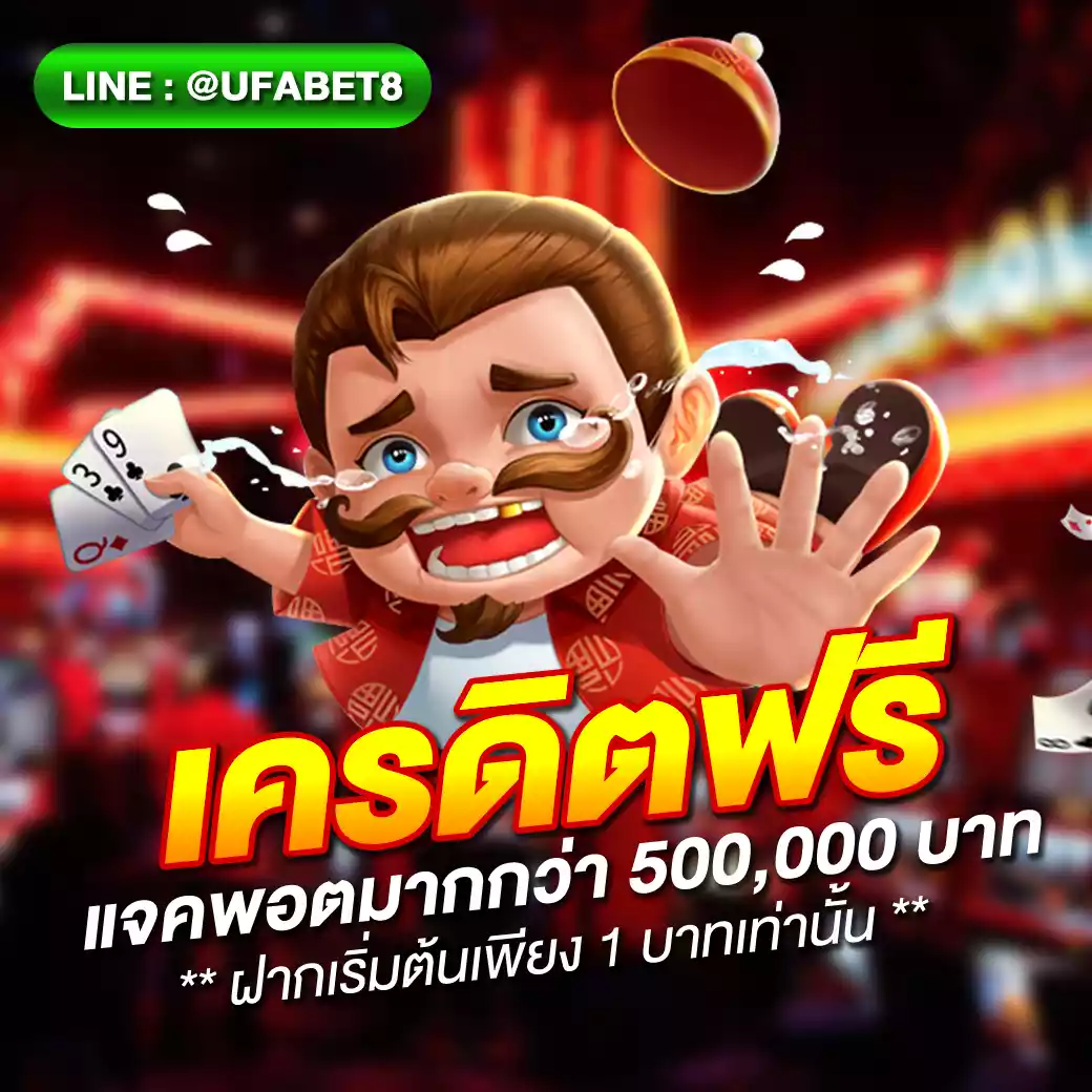 เว็บ สล็อต ตรง สล็อตแตกง่าย ระบบเร็ว ฝากถอนออโต้ มั่นใจได้เต็มที่