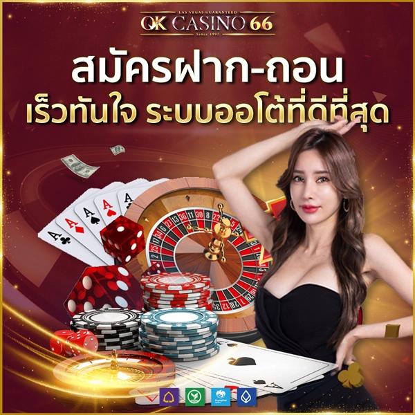 เว็บ สล็อต อันดับ 1 รวมเกมแตกง่าย ระบบทันสมัย ได้เงินจริงแน่นอน