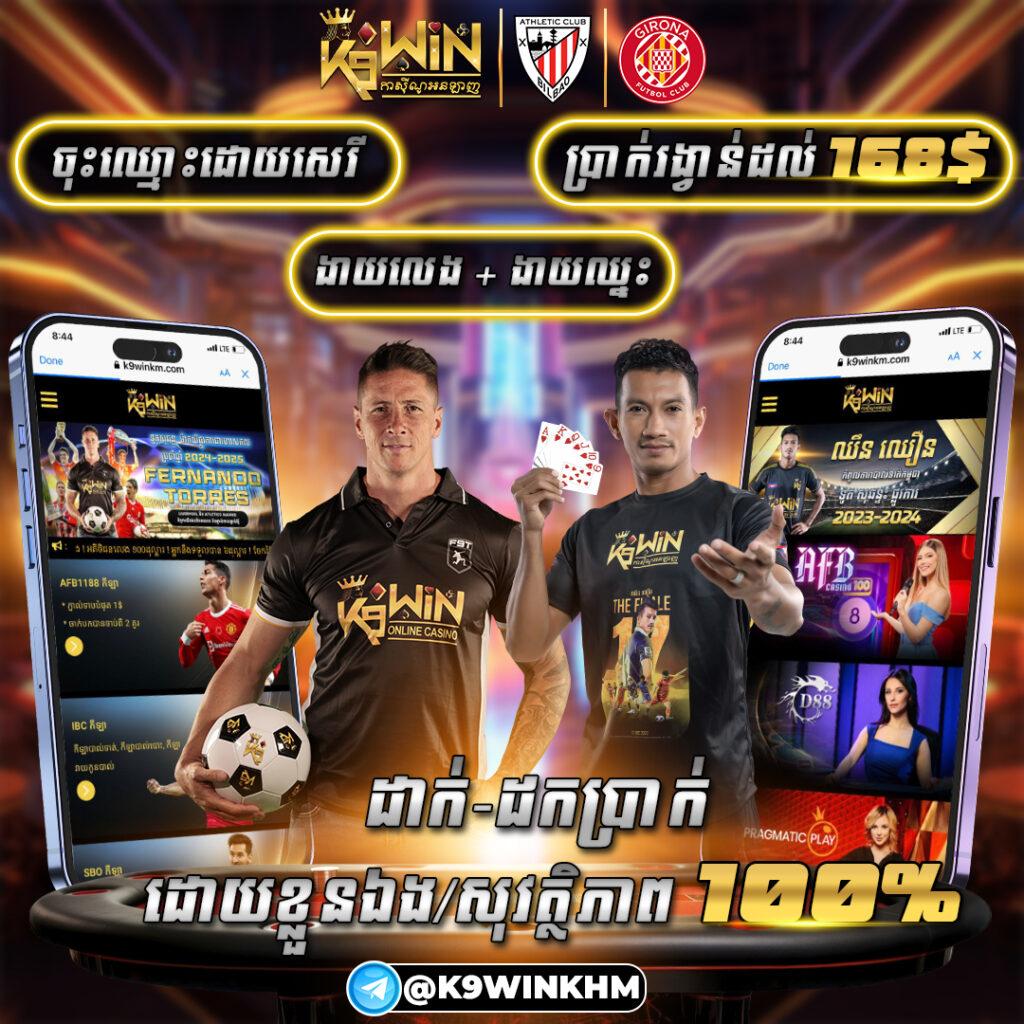 เว็บ แพนด้า คาสิโนออนไลน์ เว็บตรง มั่นใจ ได้เงินจริง ตลอด 24 ชั่วโมง