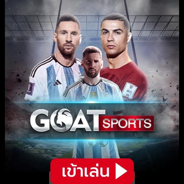 เว็บm98 เว็บตรงเล่นง่าย จบในเว็บเดียว รับโปรโมชั่นสุดคุ้ม