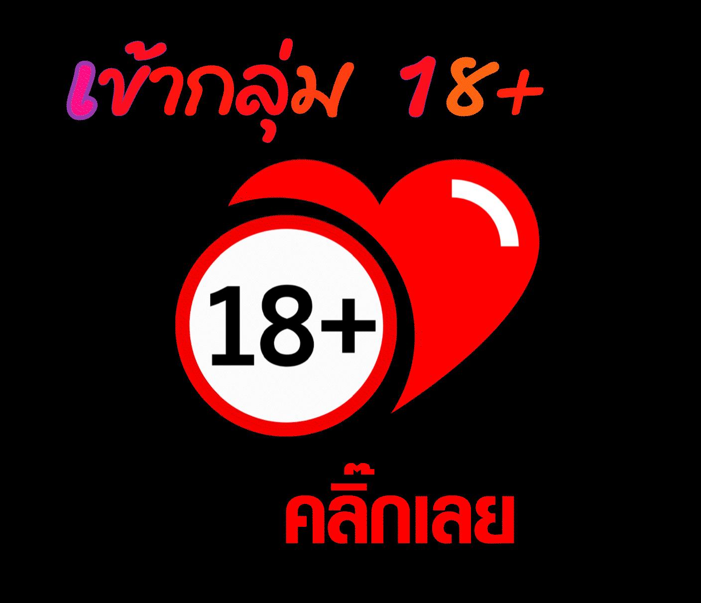เว็บคาสิโนออนไลน์ 7mscorethai แทงง่าย ปลอดภัย ฝาก-ถอนเร็ว