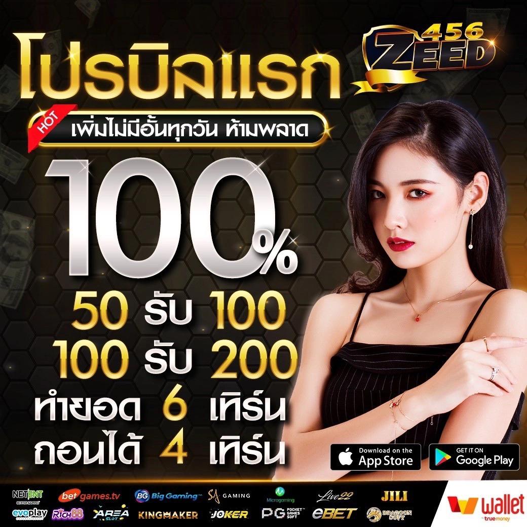 เว็บคาสิโนออนไลน์ sagame666 ให้บริการเกมยอดนิยม 2024 รวดเร็วและปลอดภัย