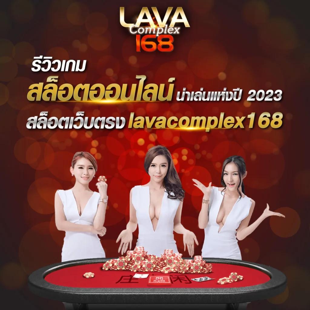 เว็บตรง PG VIP พนันออนไลน์ครบวงจร พร้อมอัปเดตเทรนด์ใหม่ล่าสุด