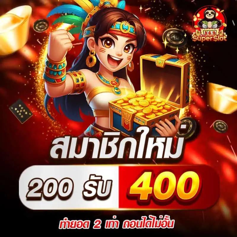 เว็บตรง bk8 แหล่งเดิมพันออนไลน์เชื่อถือได้ที่สุดในปี 2024