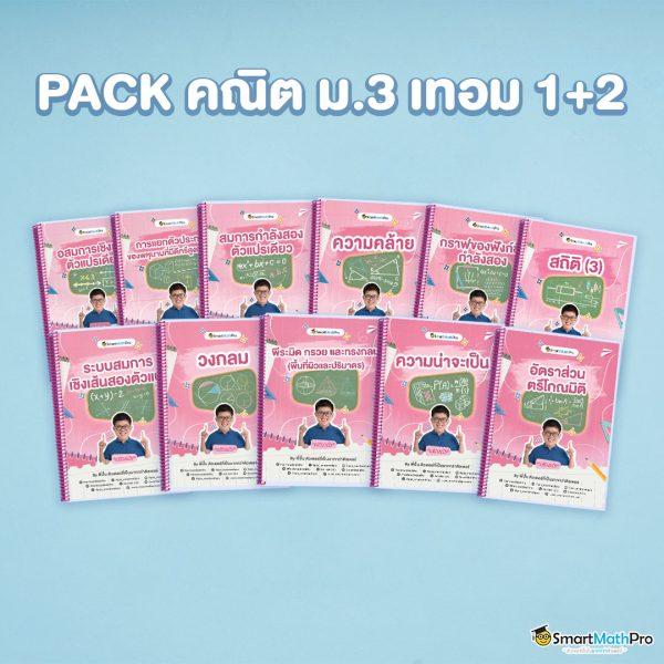 เว็บตรง คาสิโนเว็บแท้ บริการรวดเร็วทันใจ บนมือถือ