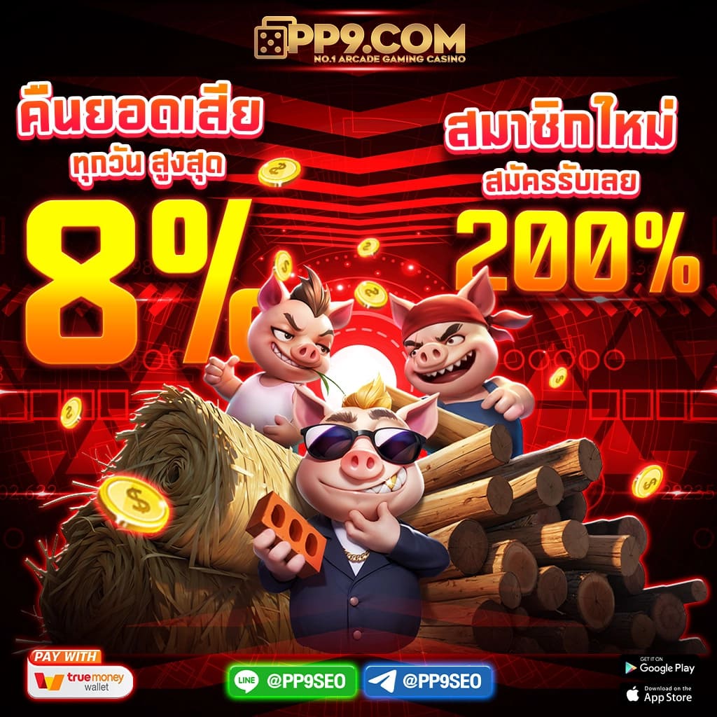 เว็บตรง ผลบอลสดg เว็บบลิก วันนี้อัปเดตผลแบบเรียลไทม์ ล่าสุด