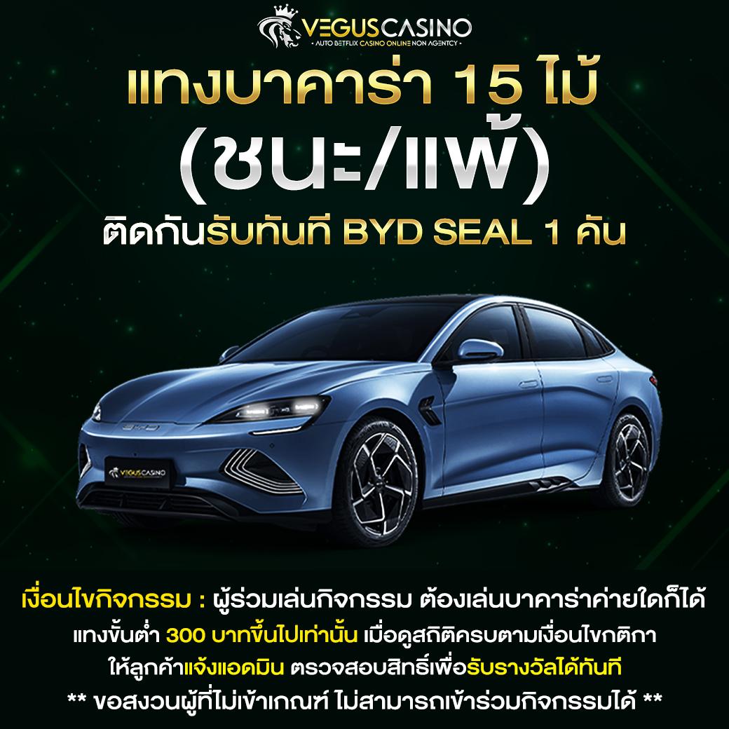 เว็บทดลองสล็อต โอกาสทดลองเล่นเกมใหม่ล่าสุดในวงการคาสิโนออนไลน์